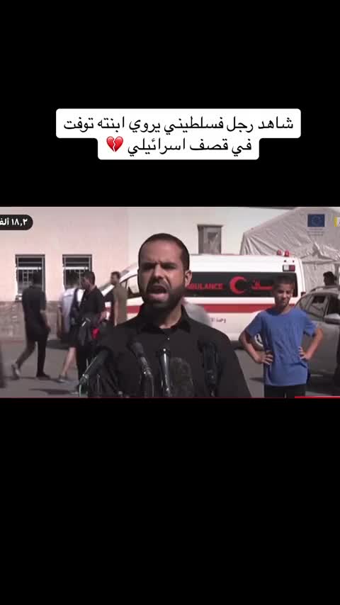 @😍أناقة رجل 😍