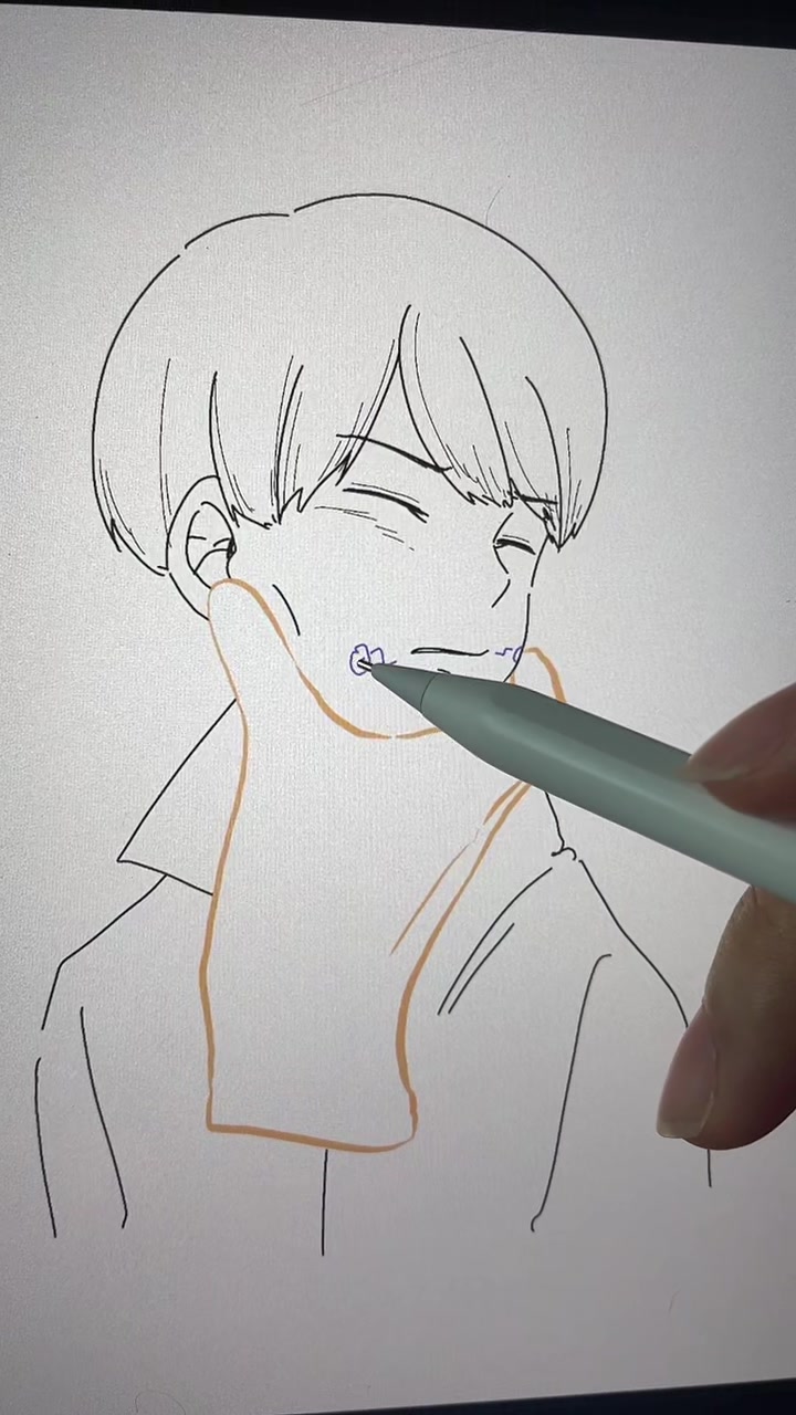 @미코