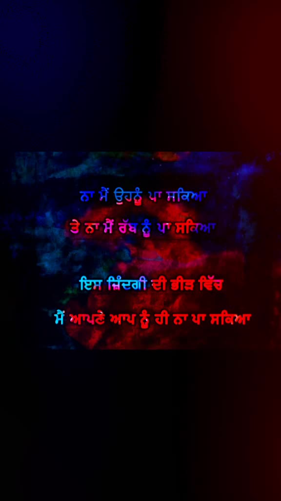 @ankush bhatoya