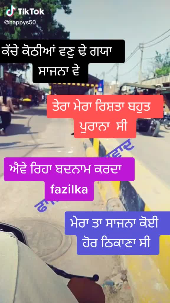 @Ranjeet Mani