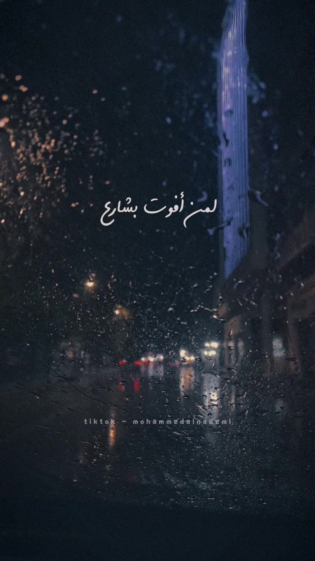 @Mohammed ALnuaimi