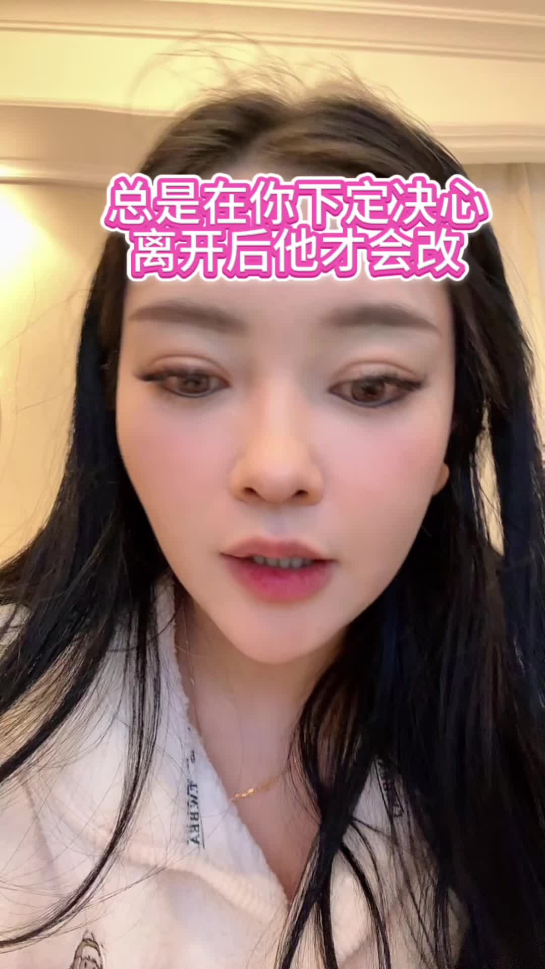 @daodao