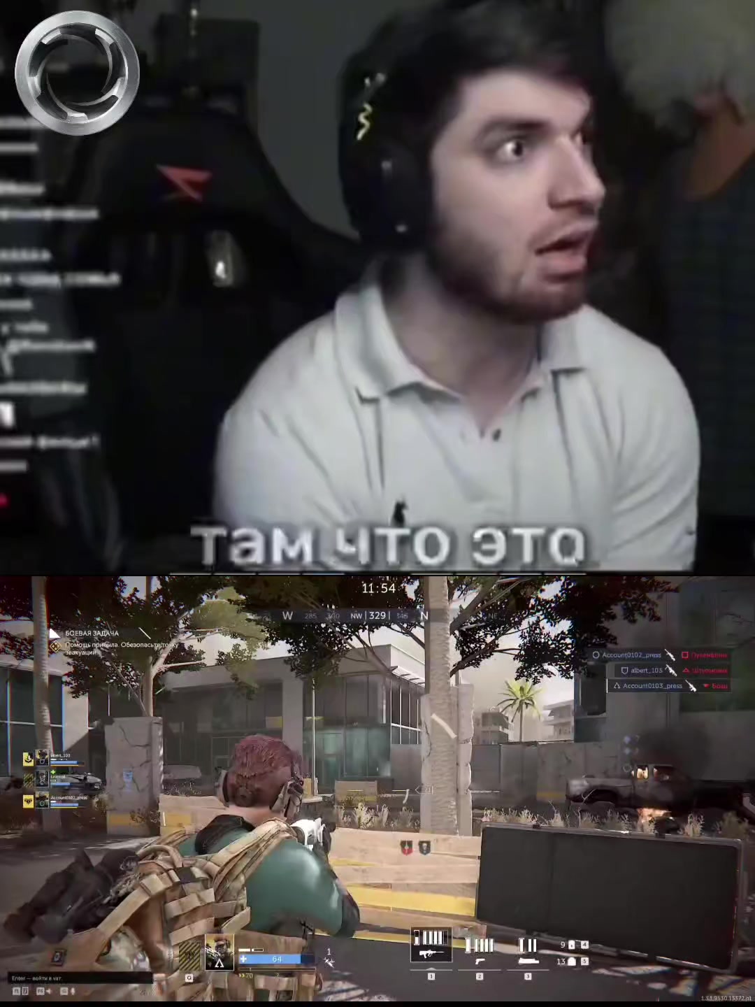 @GodXCs2