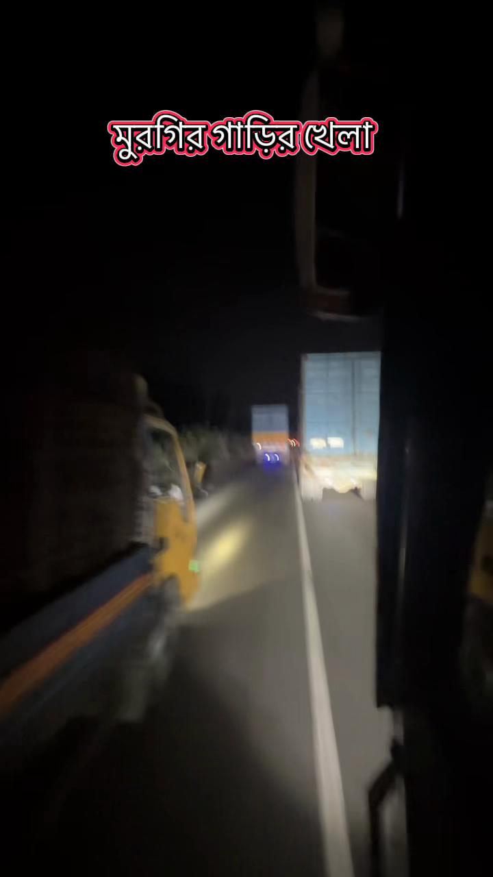 @🚍🔥✨𝐂𝐁𝐋 𝐇𝐚𝐬𝐢𝐛✨🔥🚌