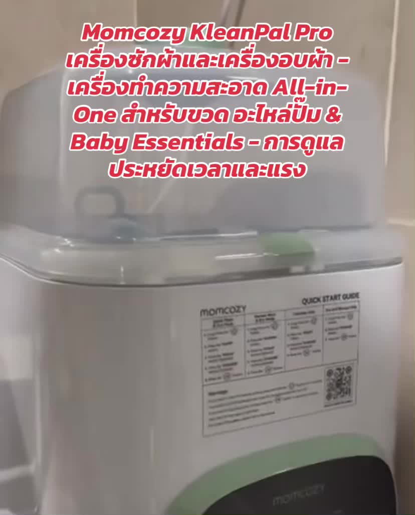 @luxsiriwan21