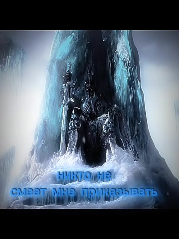 @МОНОЛИТОВЕЦЬ 1986 2.0