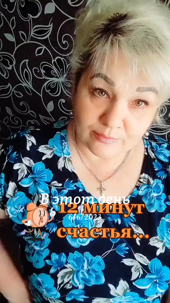 @☘ ⃟🌹Наталья Несвижская♛☘ ⃟🌹