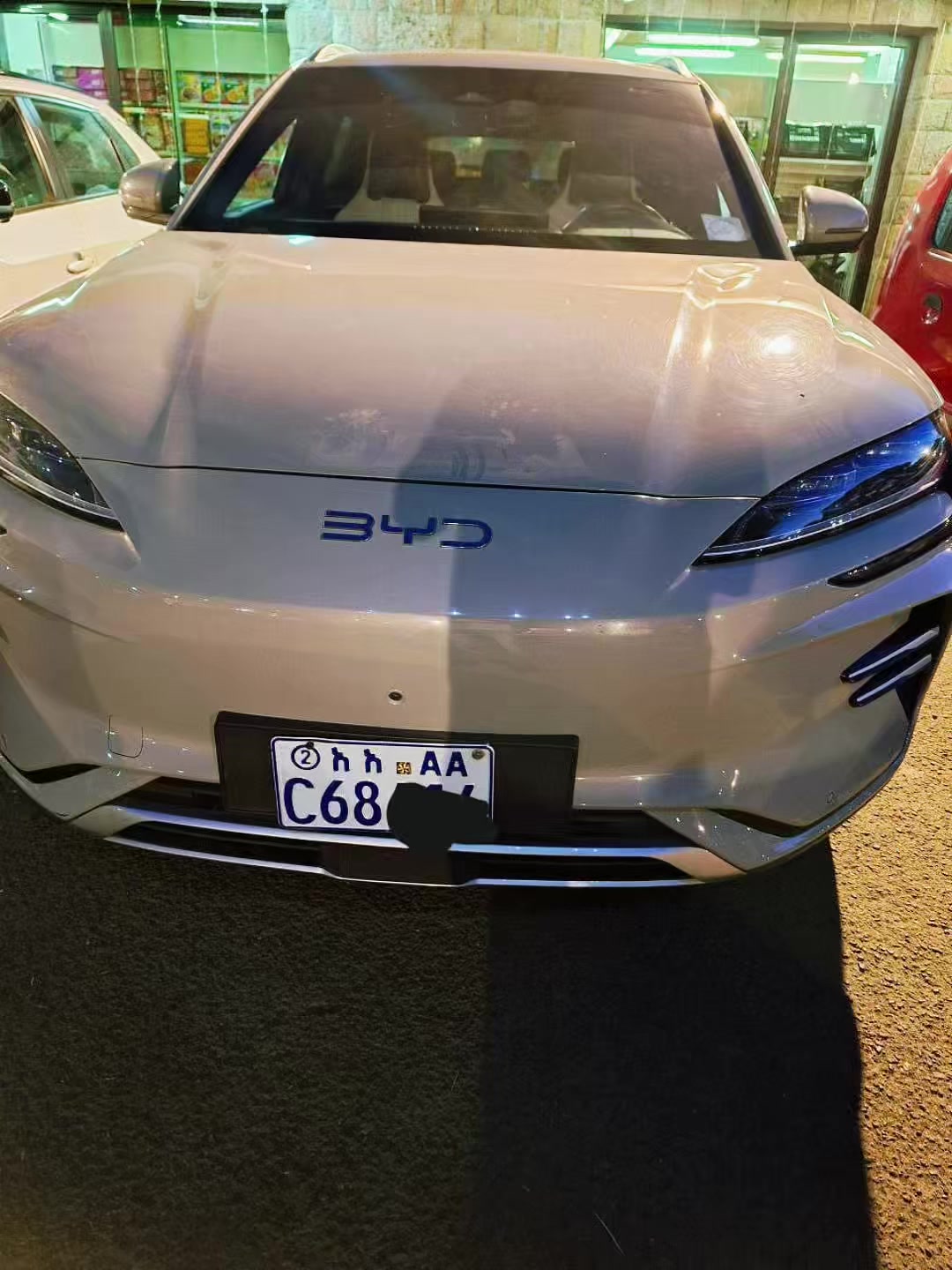 @Loyal Car