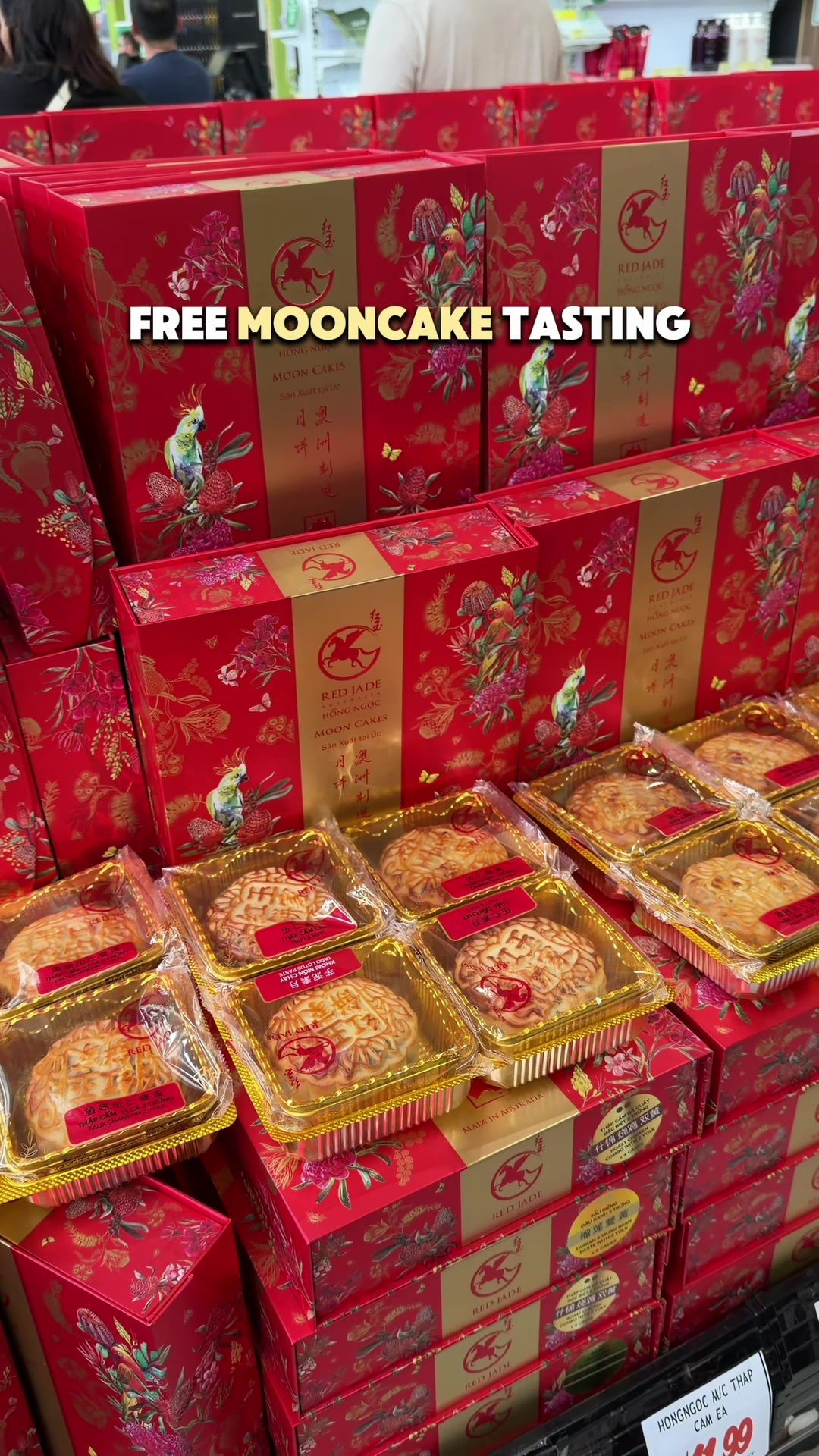@MCQ SUPERMARKET
