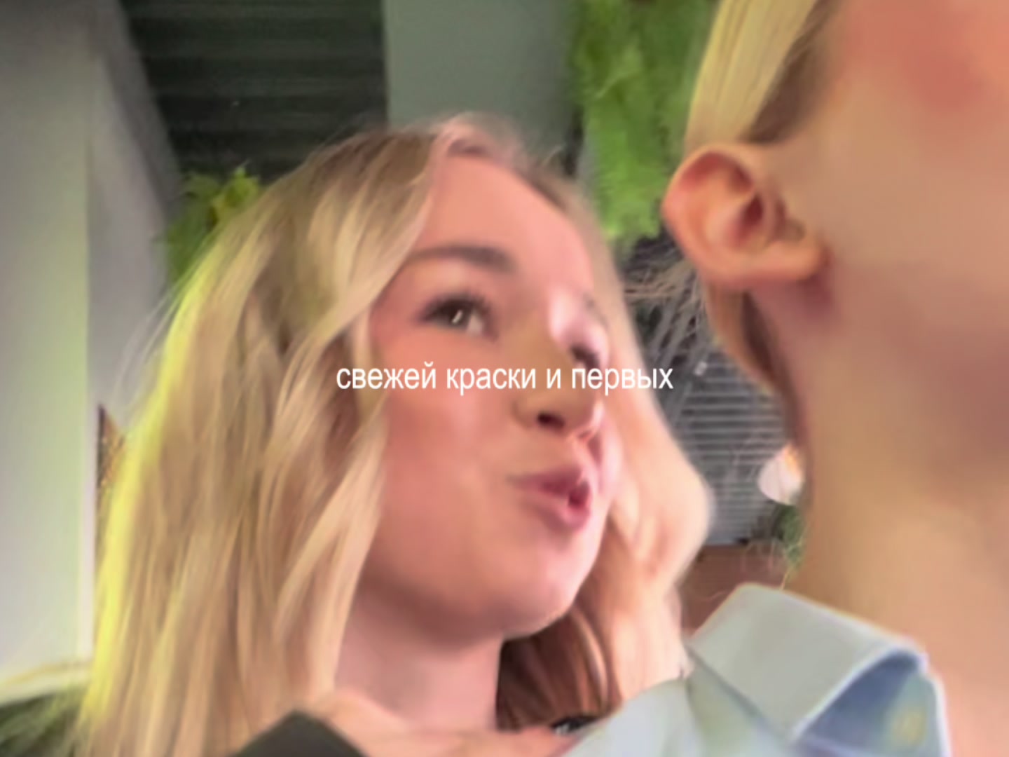 @тгк : irvvviks 🧿