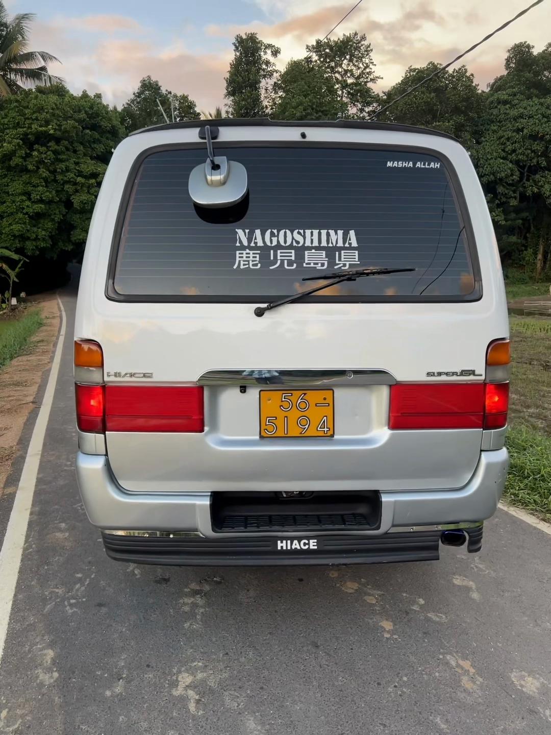 @NAGOSHIMA ð¯ðµ