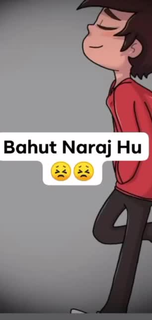 @RK Solanki KEER 😘