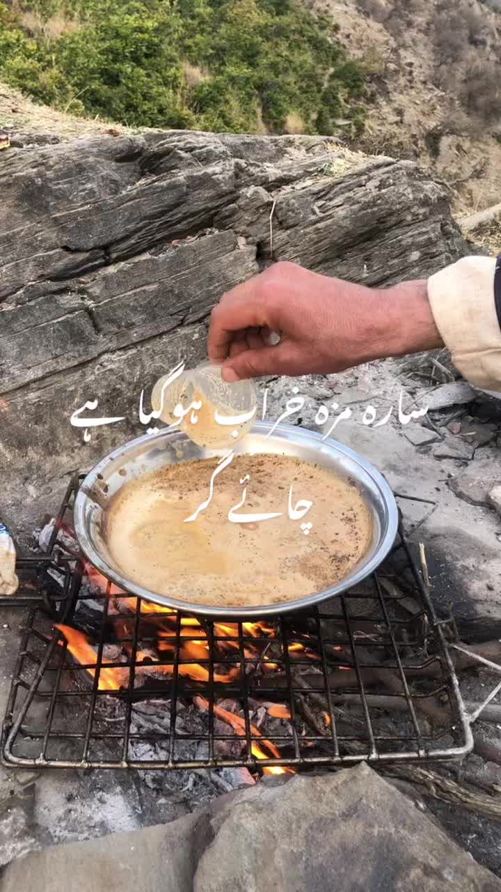 @Salman Khan