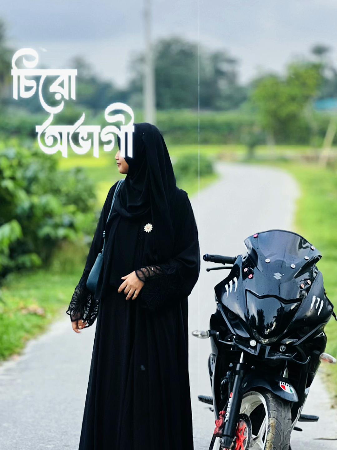 @Elmakhan