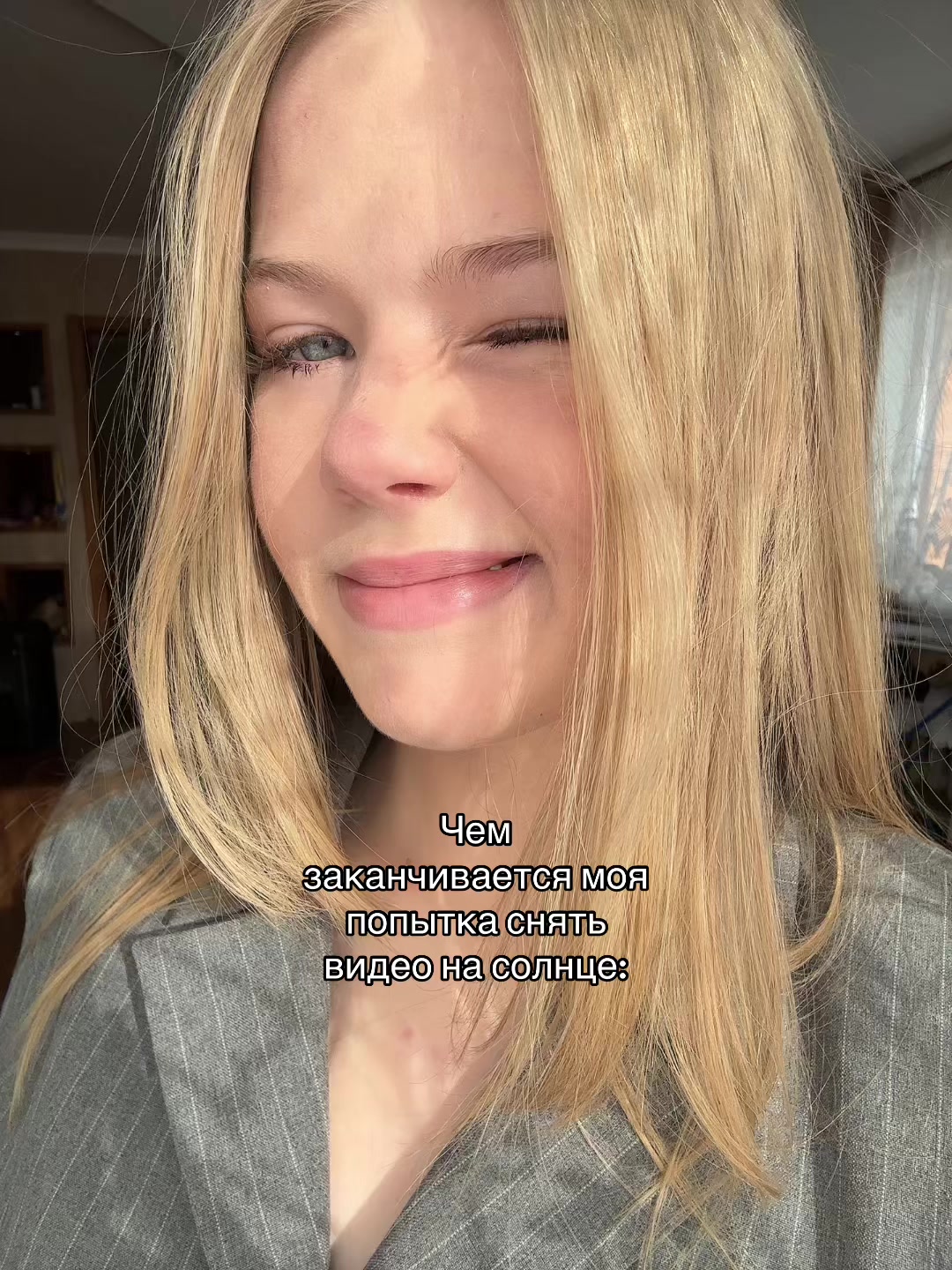 @natss