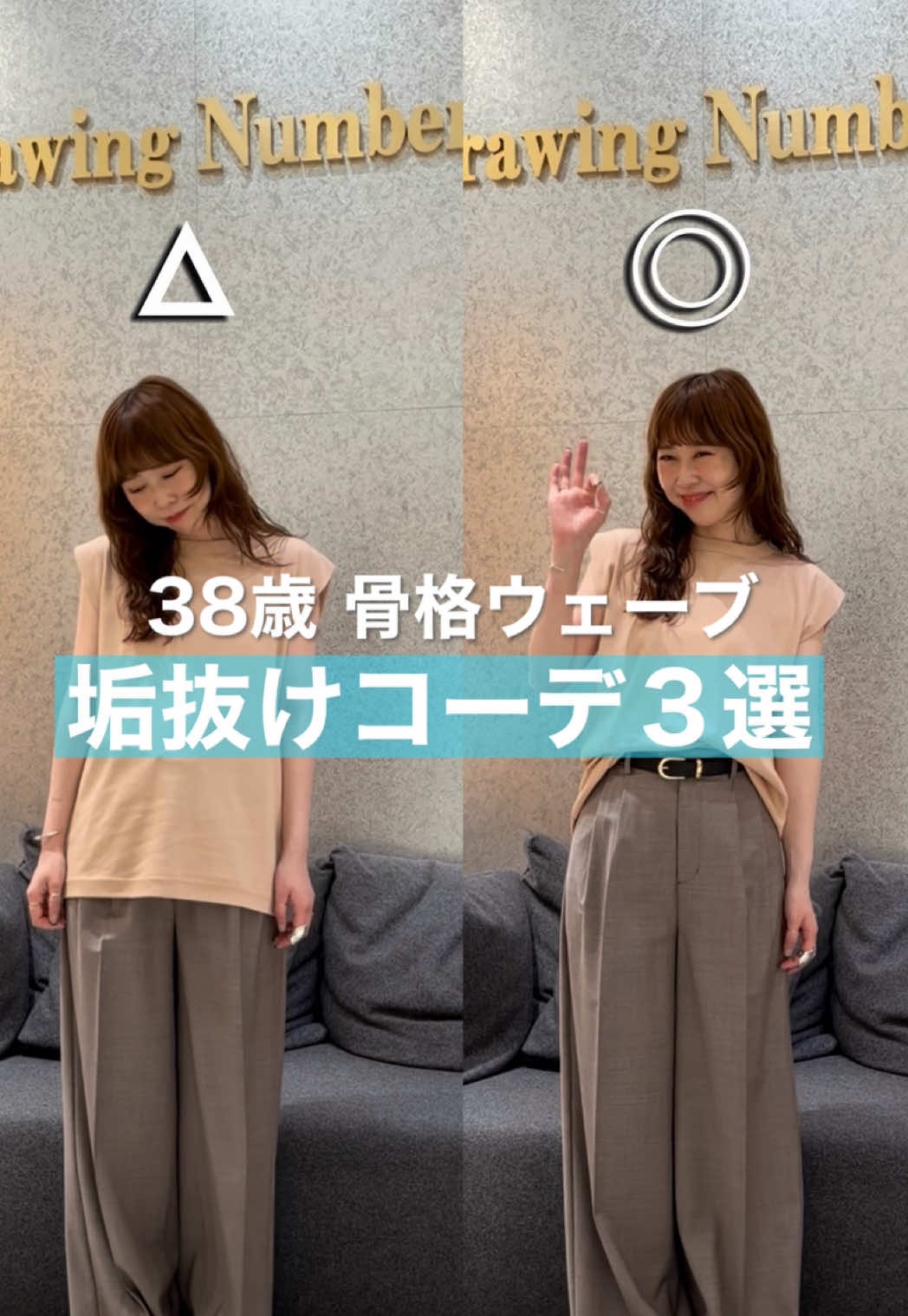 @はしも
