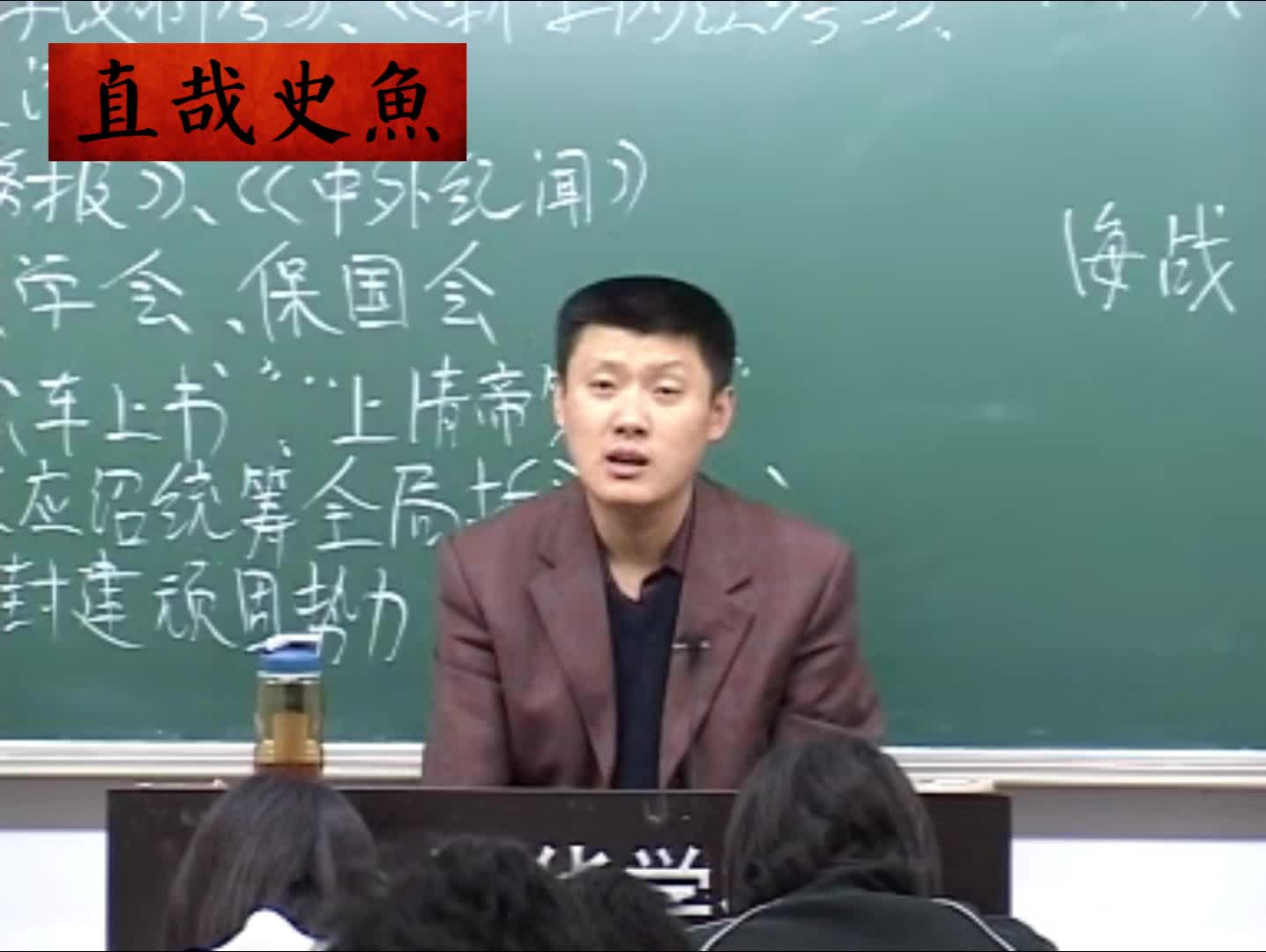 @直哉史魚