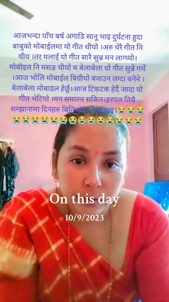 @Indra Thapa