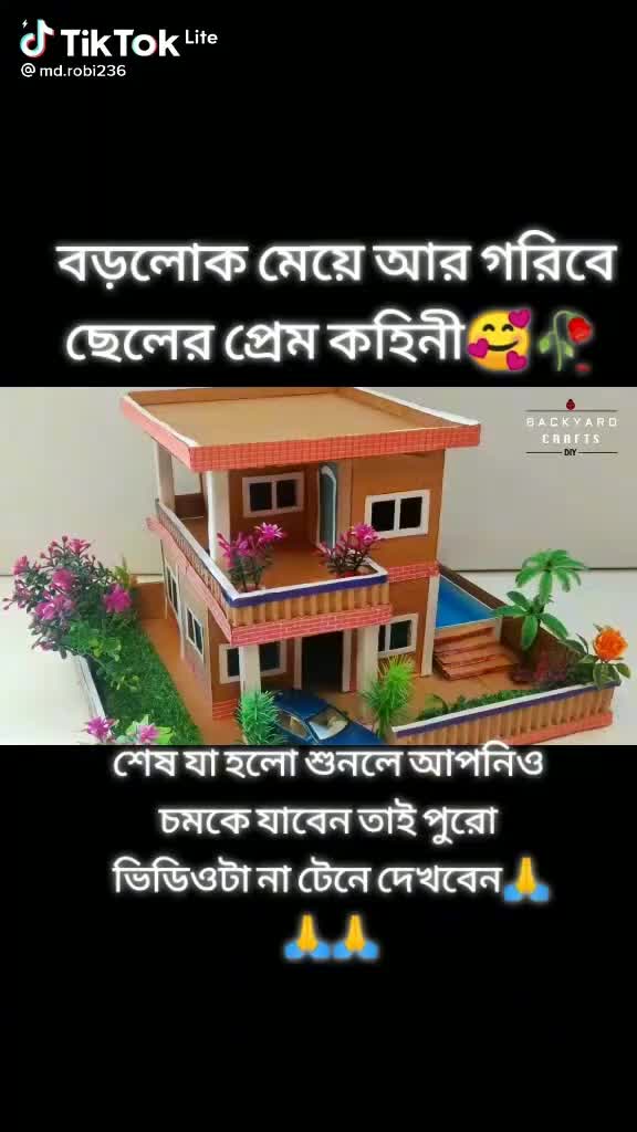@myenuddinhasan40