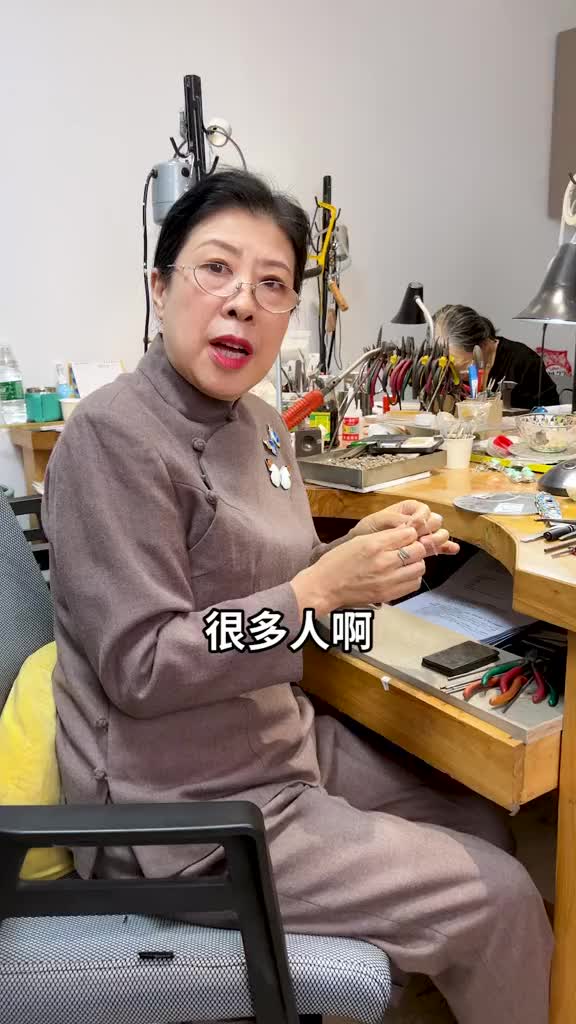 @故宫聊收藏