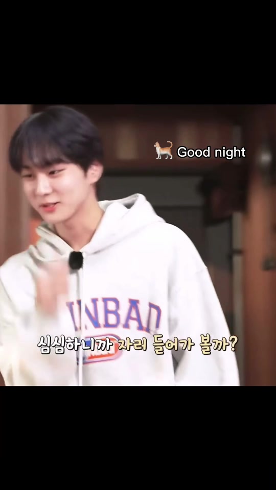 @MY NAME IS NOONA♡
