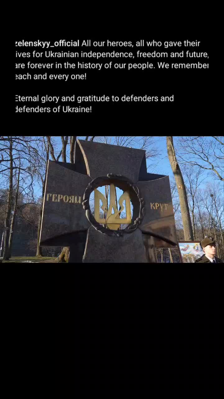 @🇺🇦 I STAND UKRAINE 🇺🇦