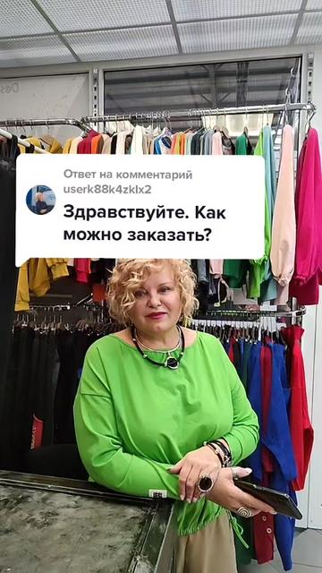 @TVOI_STILL_NARA
