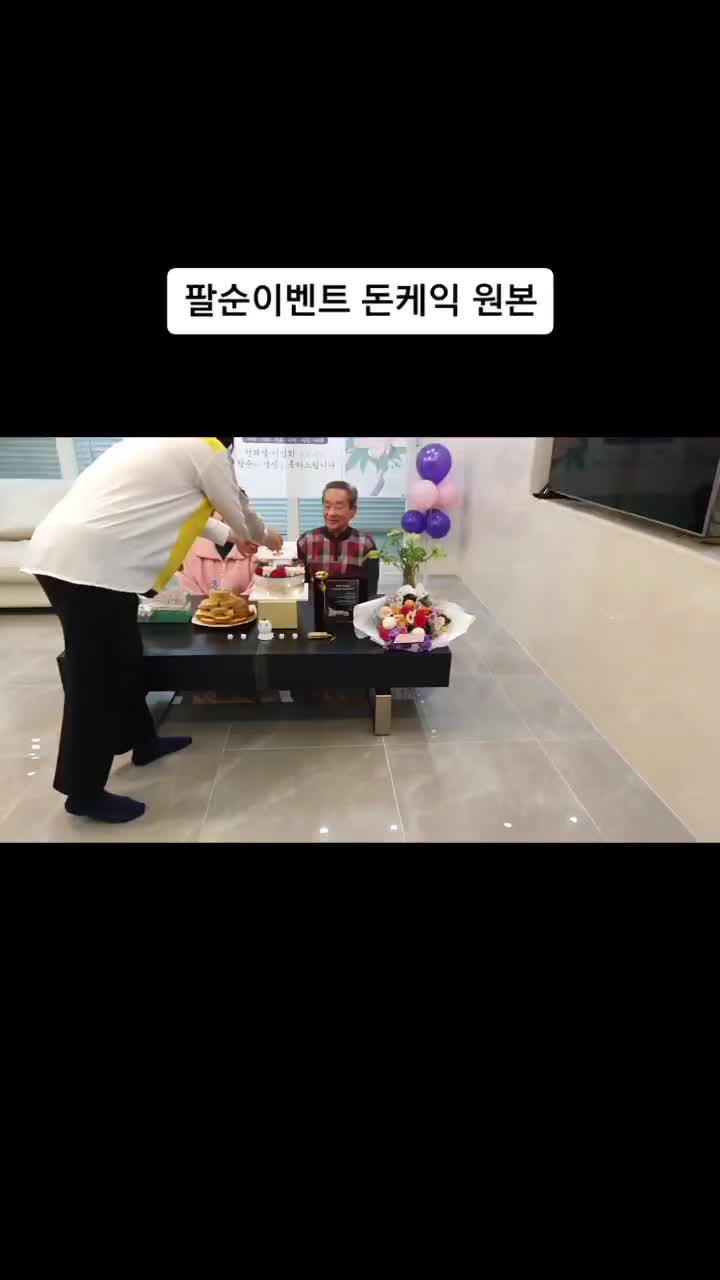 @♡(주)진디자인ㅡ전미진♡