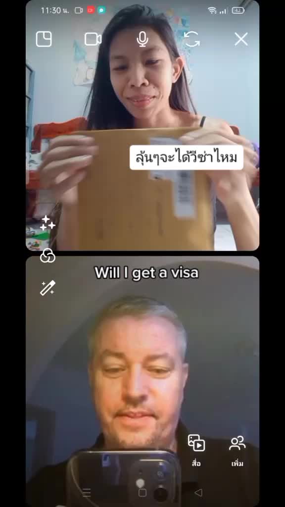 @Arisa🇹🇭💍🇩🇰Peter