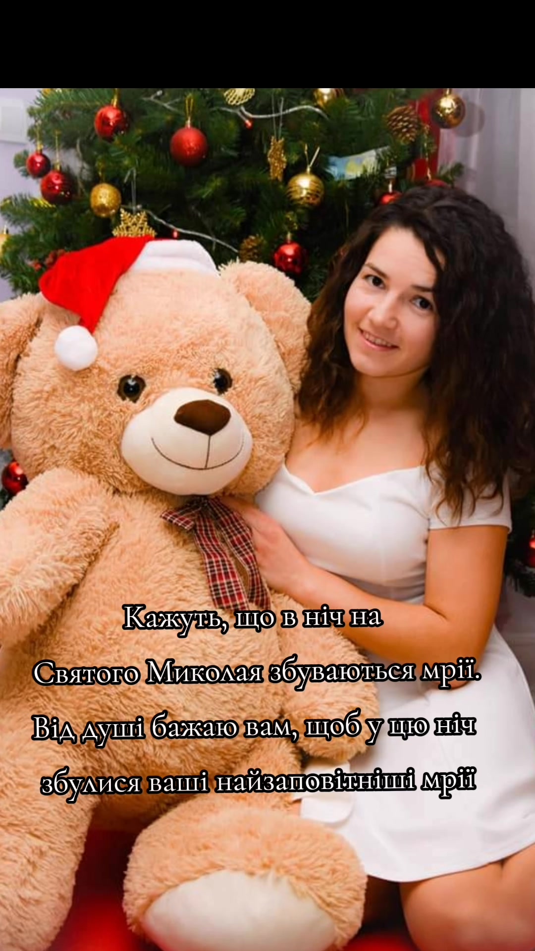 @AnnaFedchuk