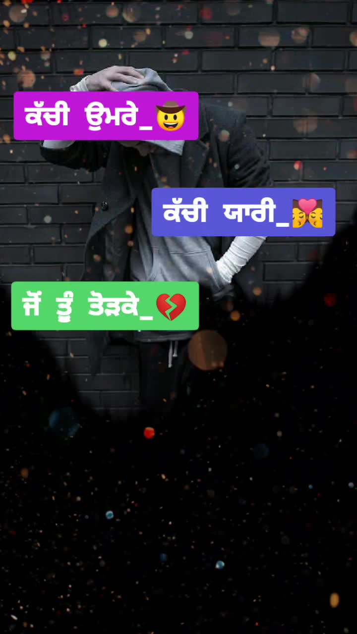@Tera sajan 22