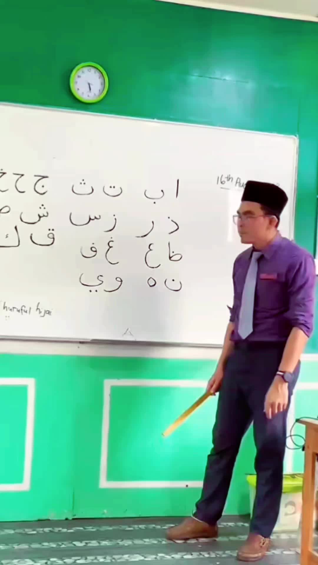 @Rakibul Hasan Official