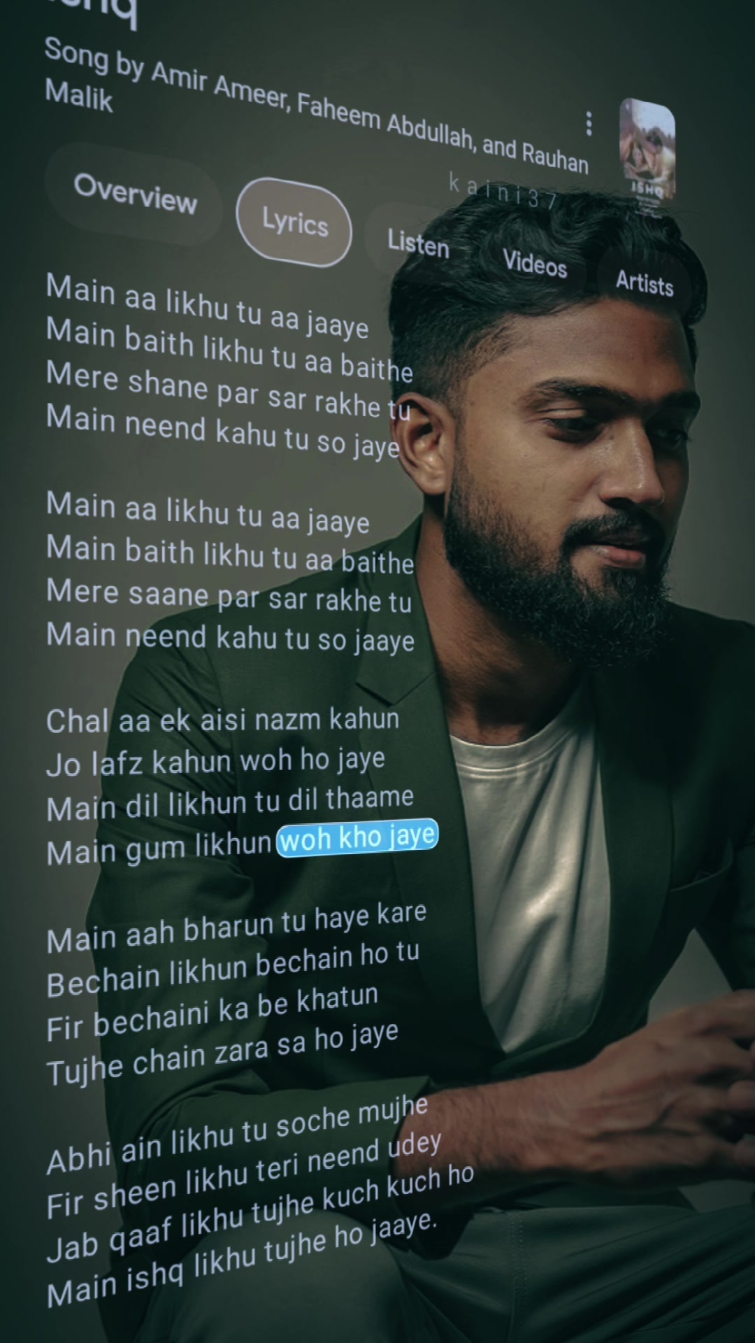 @Ami Jafsal