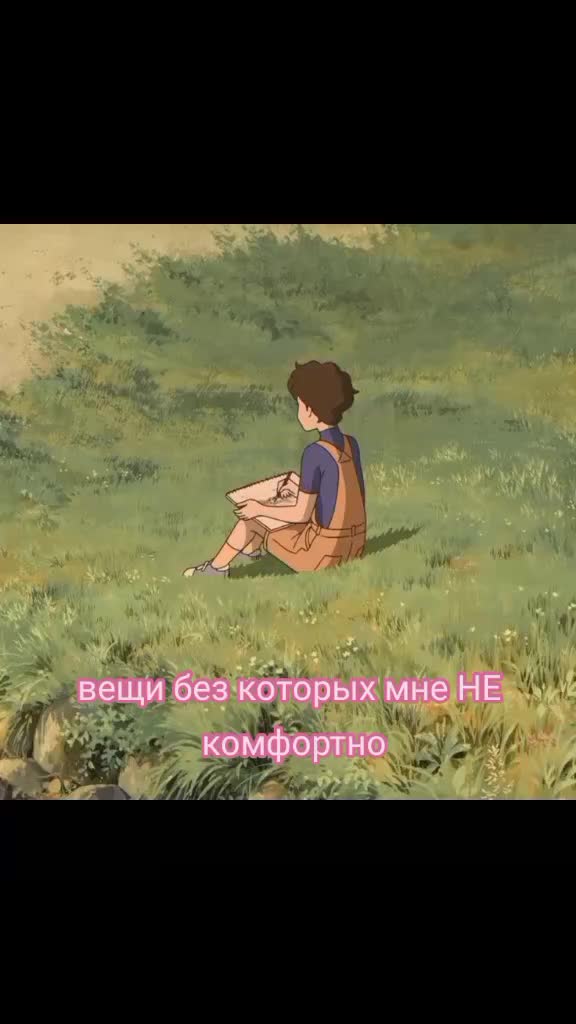 @?