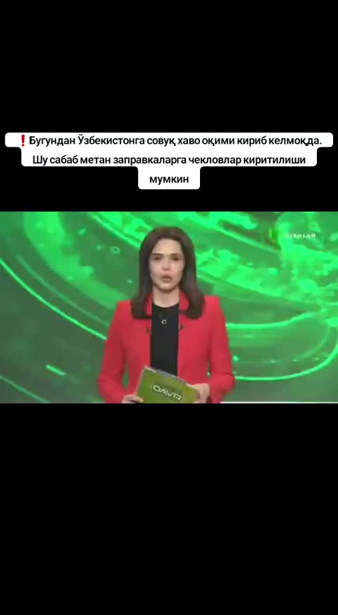 @Namanganim Bugun | РАСМИЙ