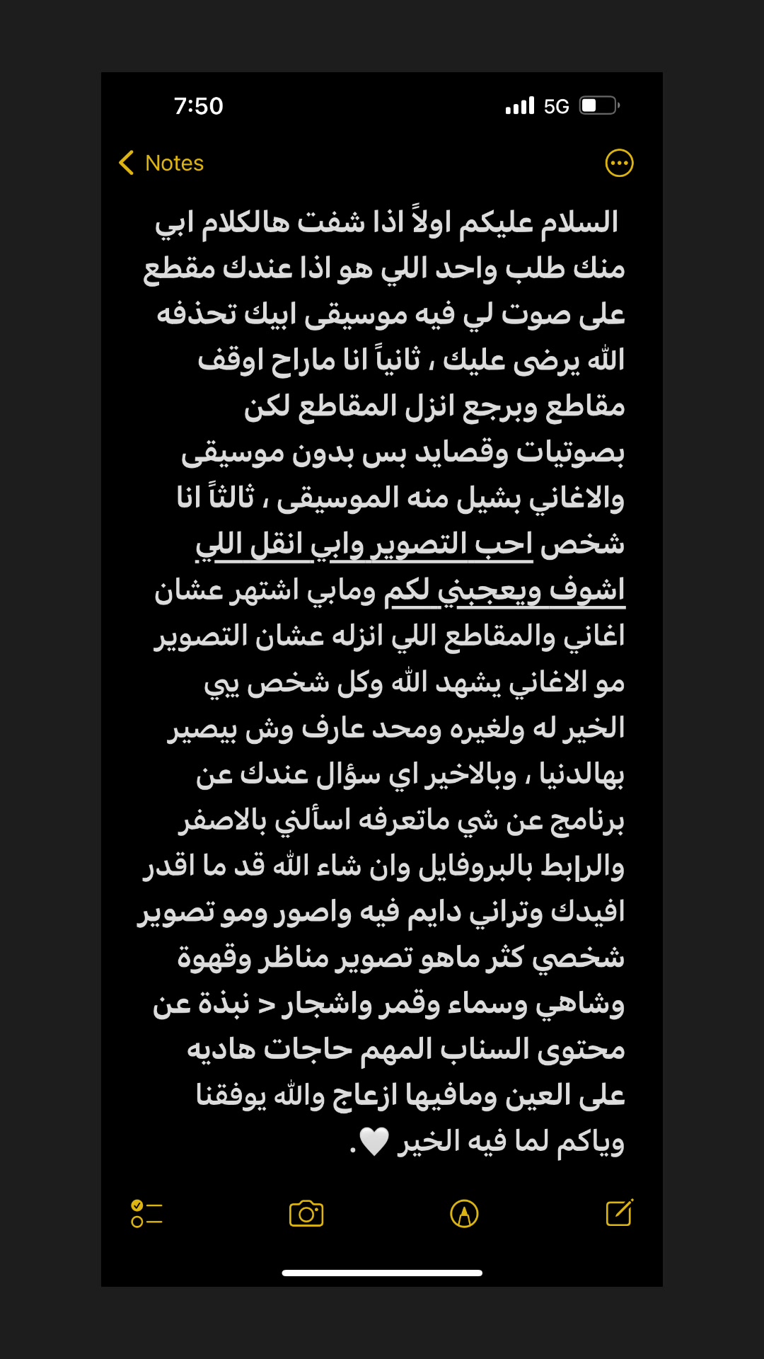 @ٰ