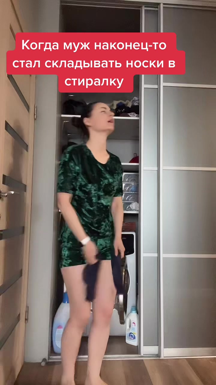 @белая сова