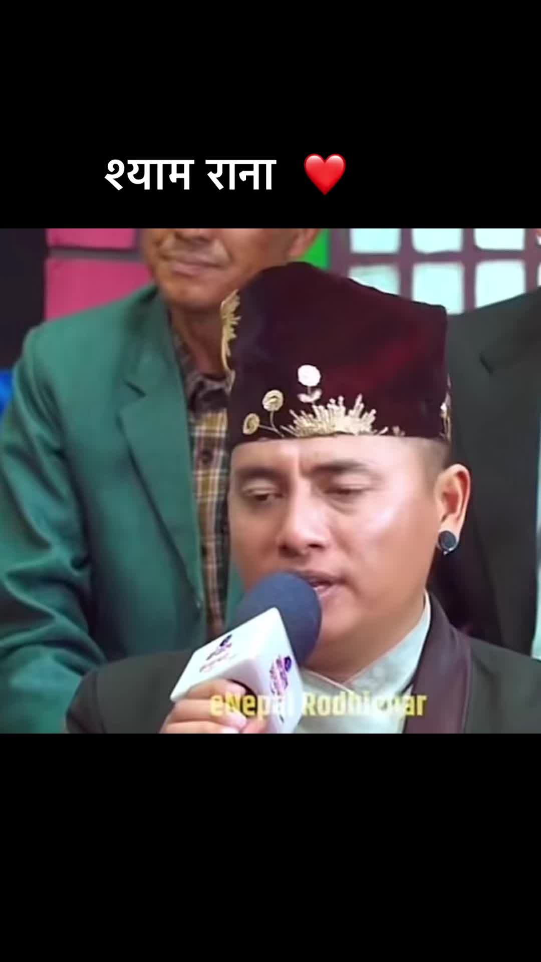 @गीत संगीत