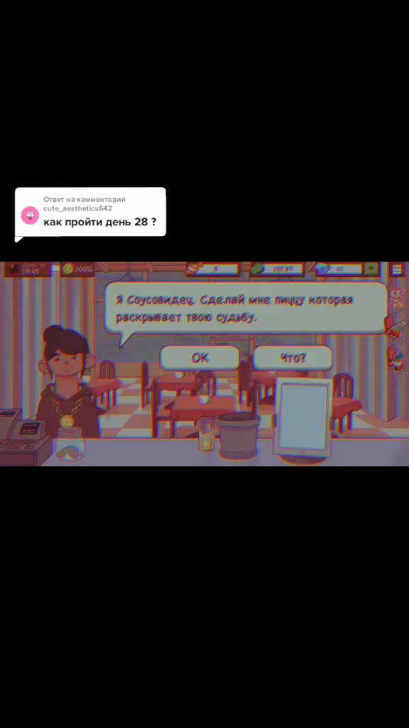 @Хорошая пицца, отличная пицца!