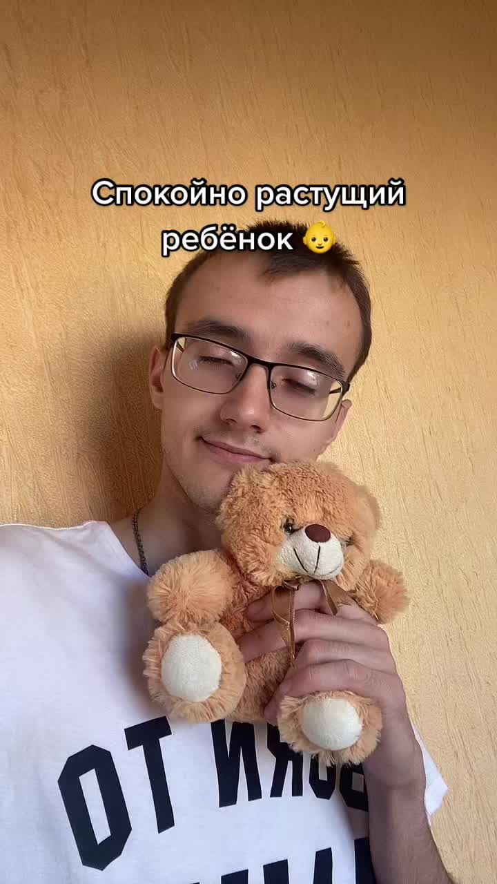 @Твой бывший романтик