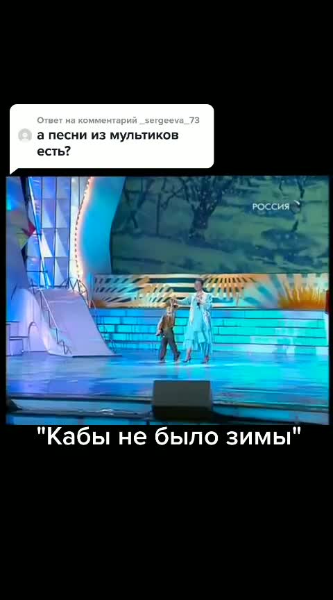 @Валентина Толкунова FAN