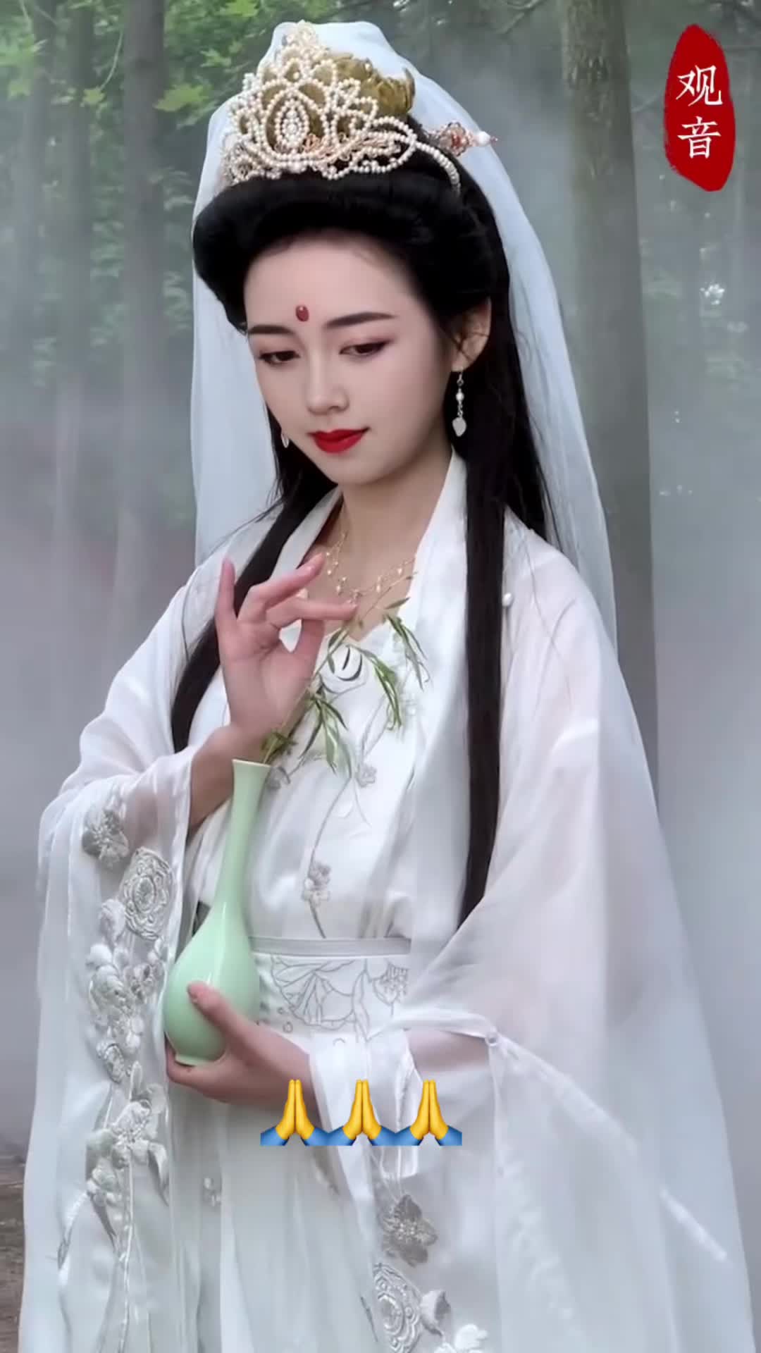 @𝕋𝕀Ể𝕌 𝕂ℍẢ &Aacute;𝕀🍁小可爱🍁
