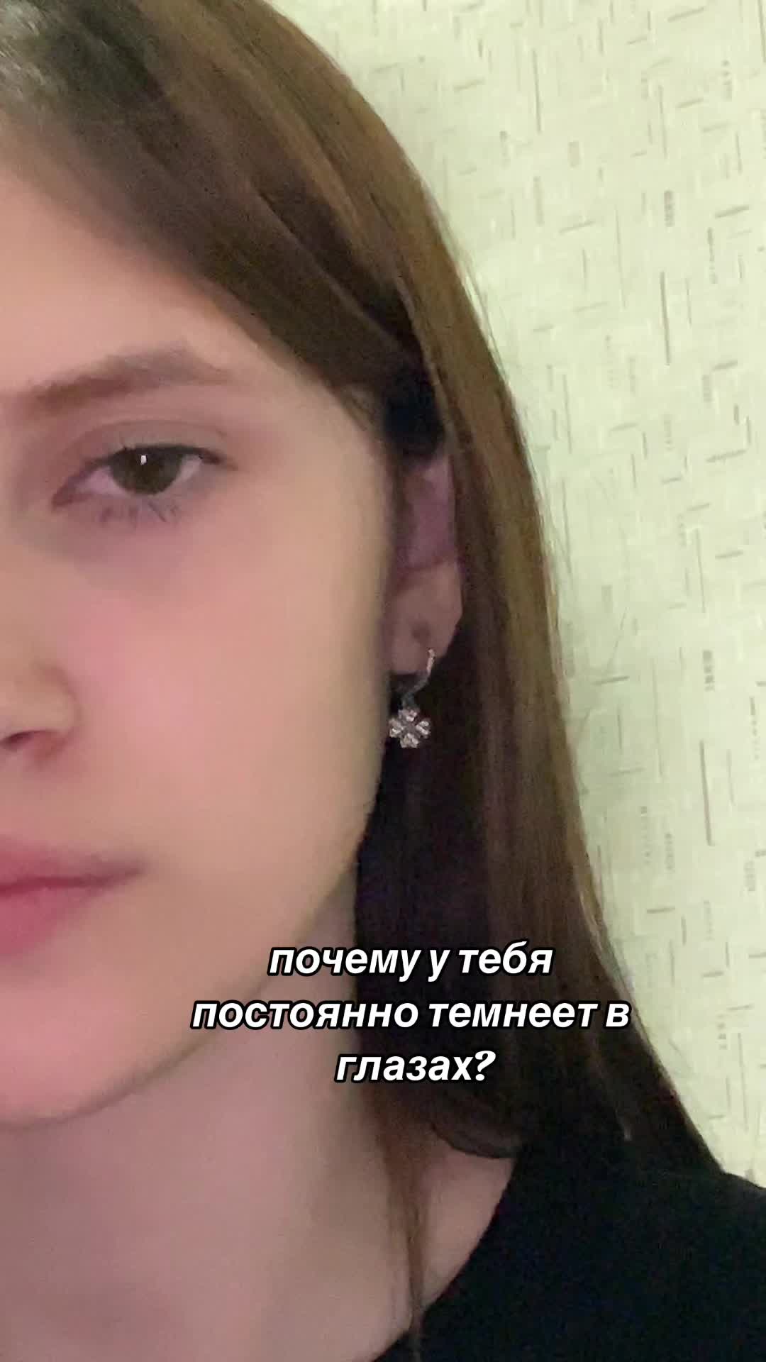 @Риной зовут🐁