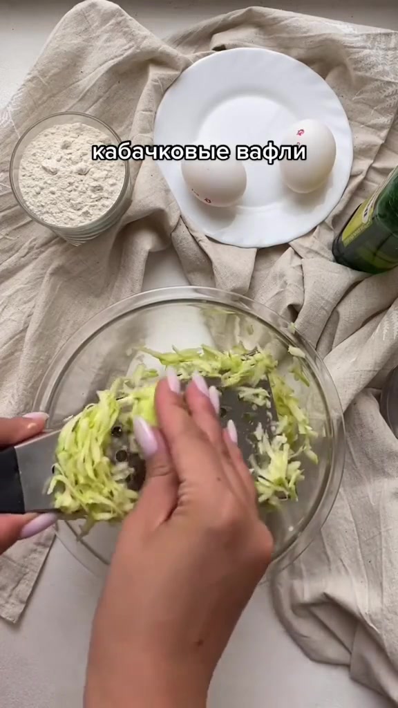 @Анастасия Давыдова