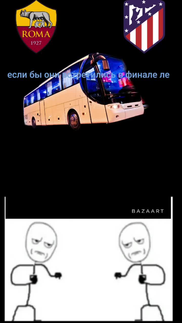 @БАЙКАЛ ТОП🤝