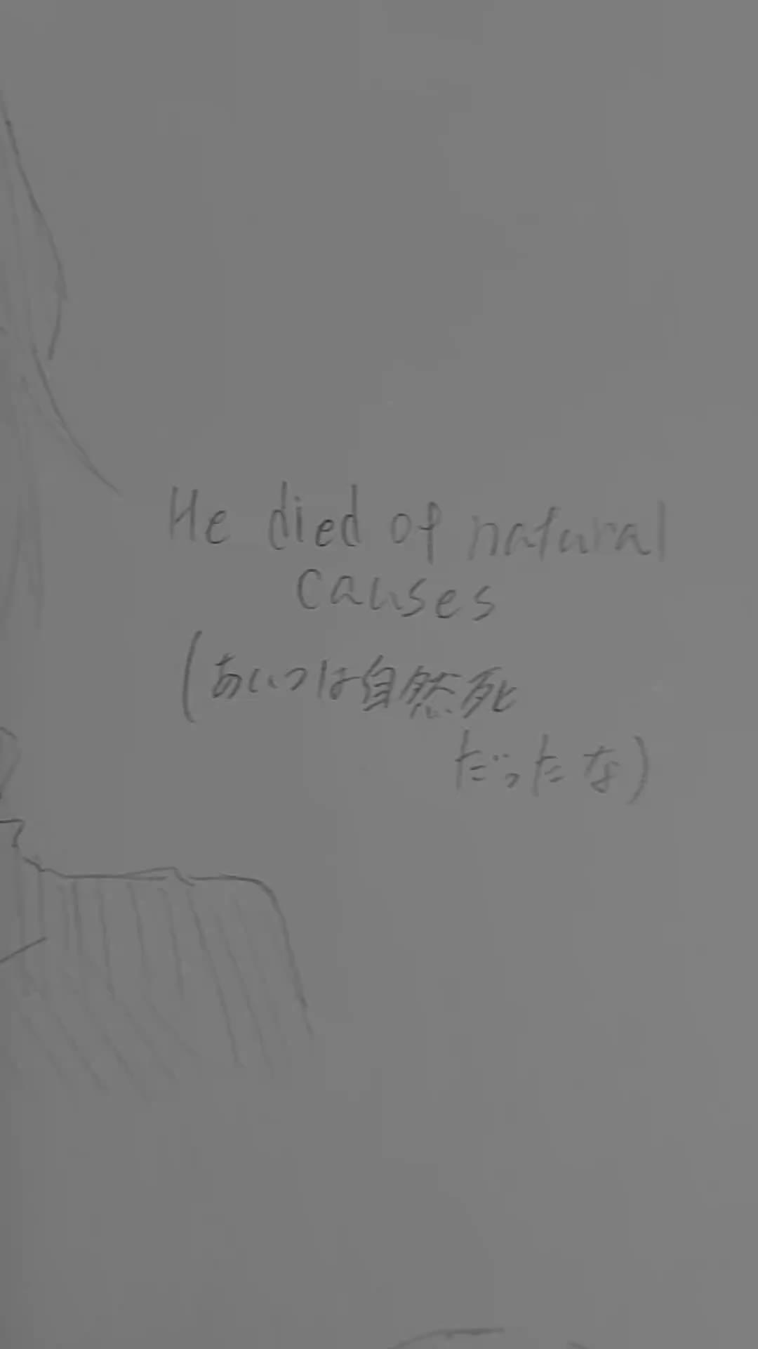 @海深