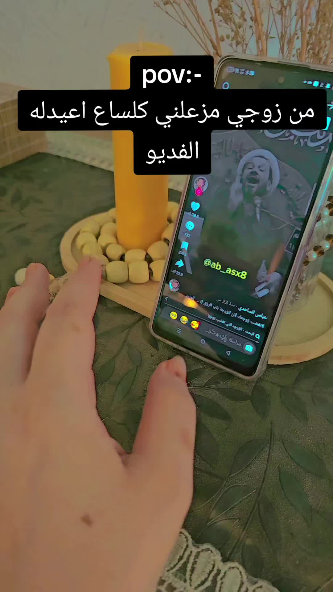 @꧁★تـٌـٌٌـوُحـًـًًـًًًـًًـًـه★꧂
