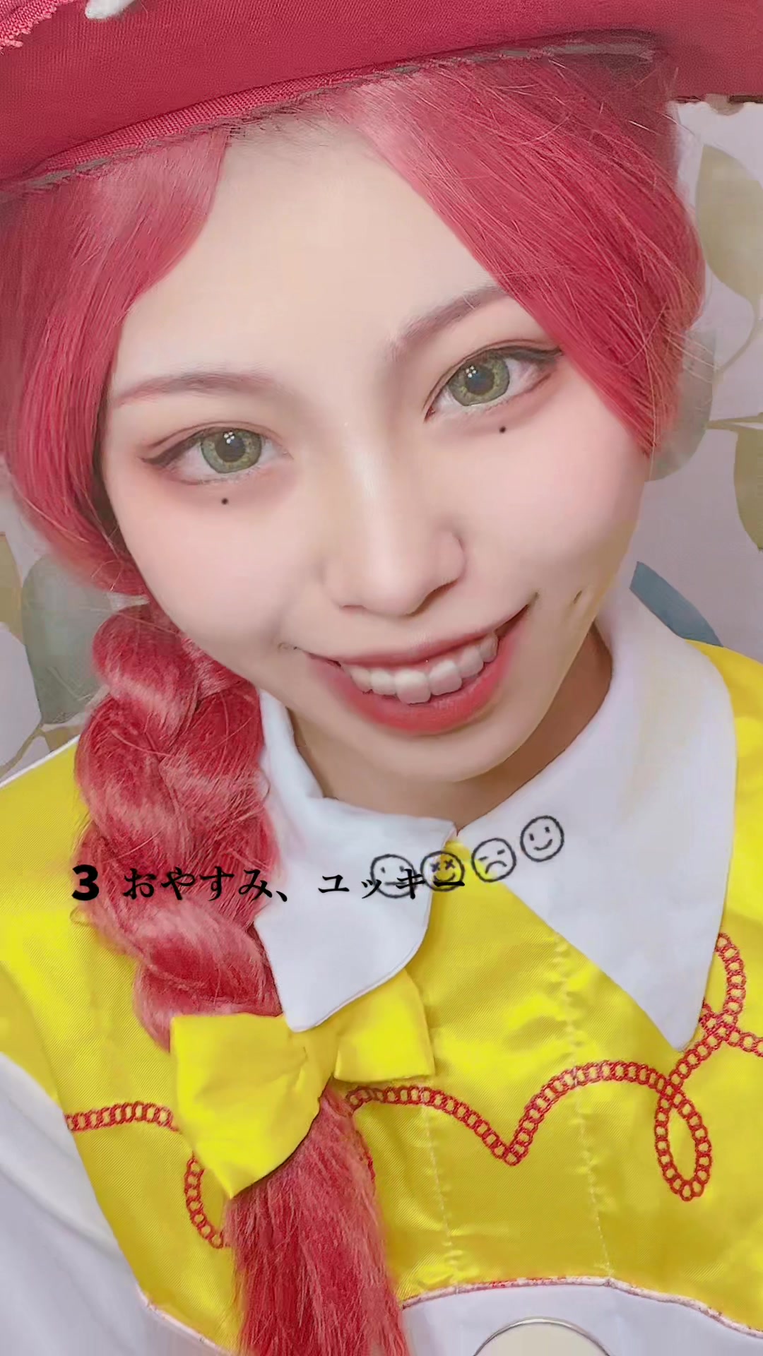 @ヒノちゃん☀️✨