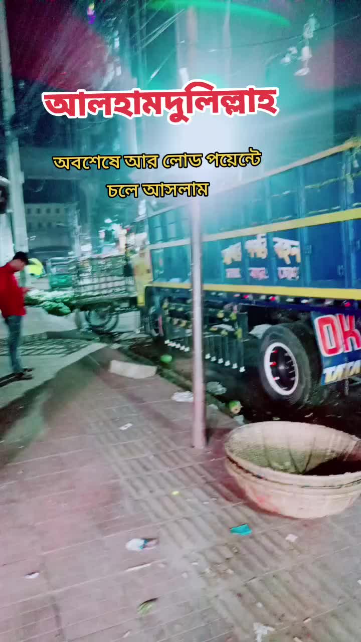 @ঝিকরগাছার কিং 1,,,,,,
