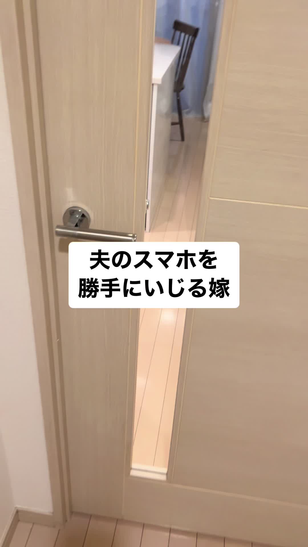 @ぼくと嫁の日常